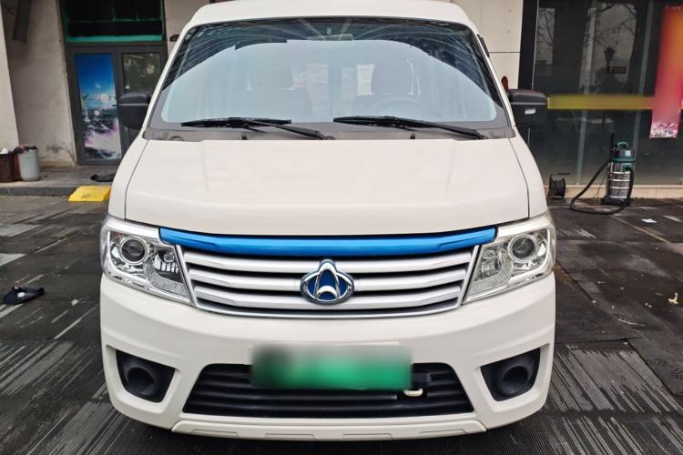 Used CHANGAN KAICHENG Star 9EV 2022 Pure Electric 7-Seater Bus 60kW Front