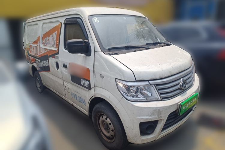 Used CHANGAN KAICHENG Star 9EV 2022 Pure Electric Van Chuangfu Edition 2 Seats 55kW Front Right 45 Deg