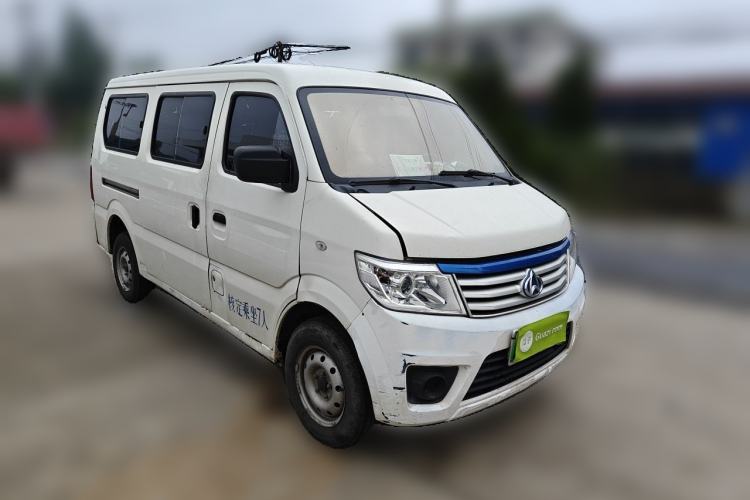 Used CHANGAN KAICHENG Star 9EV 2022 Pure Electric 7-Seater Bus 60kW Front Right 45 Deg