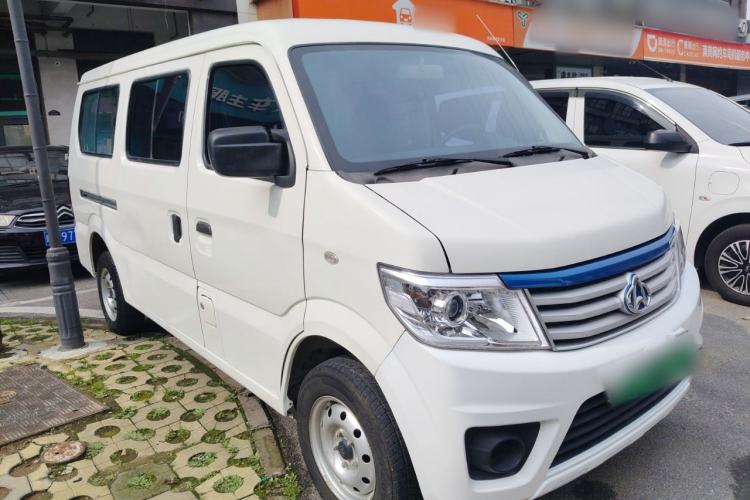 Used CHANGAN KAICHENG Star 9EV 2022 Pure Electric 7-Seater Bus 60kW Front Right 45 Deg