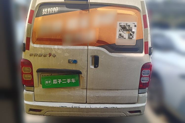 Used CHANGAN KAICHENG Star 9EV 2022 Pure Electric Van Chuangfu Edition 2 Seats 55kW Rear