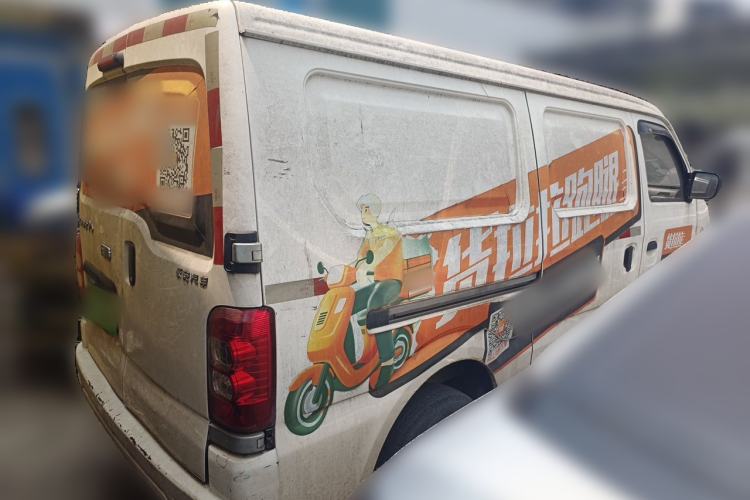 Used CHANGAN KAICHENG Star 9EV 2022 Pure Electric Van Chuangfu Edition 2 Seats 55kW Rear Right 45 Deg