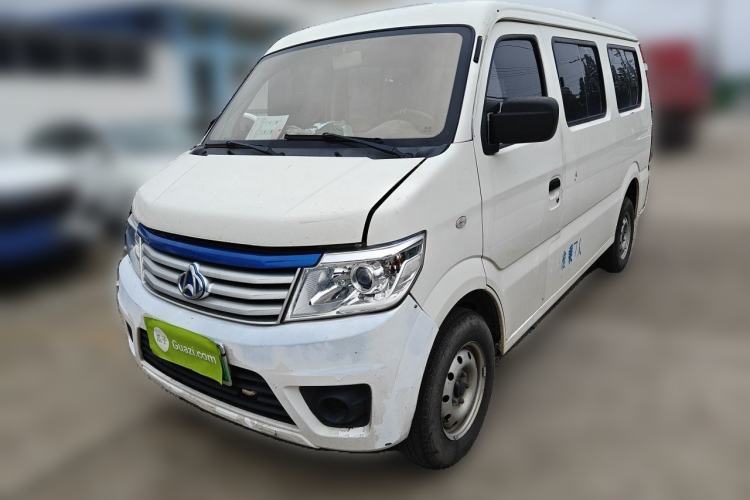 Used CHANGAN KAICHENG Star 9EV 2022 Pure Electric 7-Seater Bus 60kW Guazi used car, China used car export, Used car for sale, Used cars, Cheapest cars for sale
