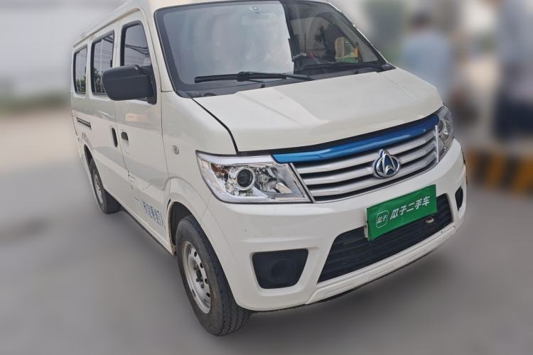 Used CHANGAN KAICHENG Star 9EV 2024 All-Electric Comfort-Grade 7-Seater Bus with 35.9 kWh Front Right 45 Deg