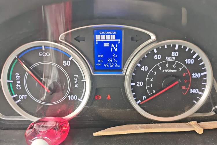 Used CHANGAN KAICHENG Star 9EV 2024 All-Electric Comfort-Grade 7-Seater Bus with 35.9 kWh Odometer Close Up
