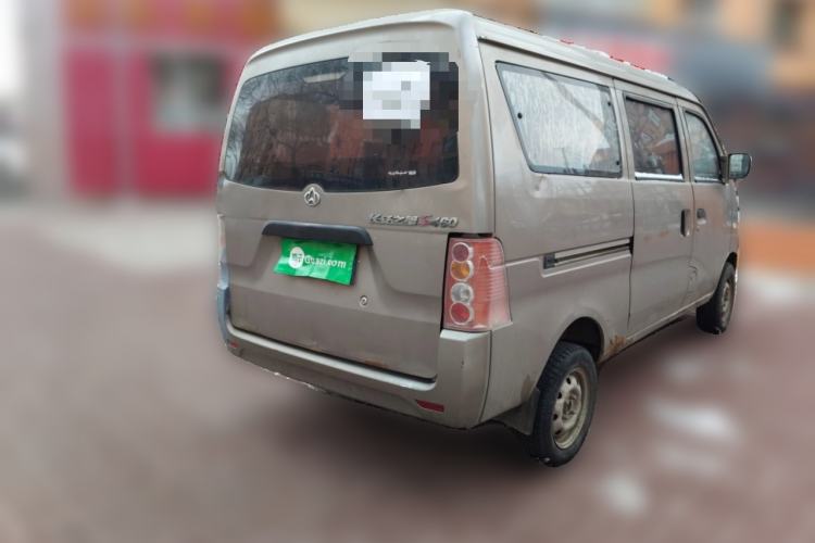 Used CHANGAN KAICHENG Star S460 2009 1.0L Base Version Rear Right 45 Deg