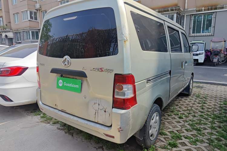 Used CHANGAN KAICHENG Star S460 2009 1.0L Base Version Rear Right 45 Deg