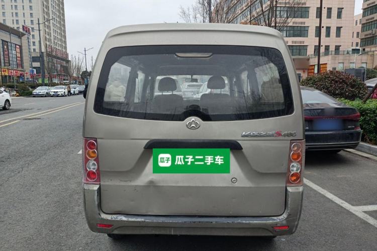 Used CHANGAN KAICHENG Star S460 2009 1.0L Base Version Rear