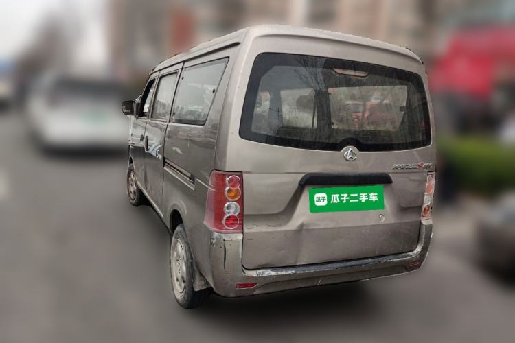 Used CHANGAN KAICHENG Star S460 2009 1.0L Base Version Rear Left 45 Deg
