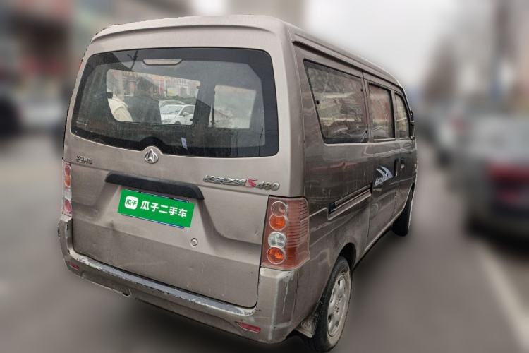 Used CHANGAN KAICHENG Star S460 2009 1.0L Base Version Rear Right 45 Deg