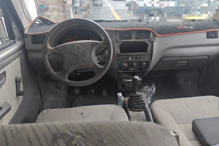 Used CHANGAN KAICHENG Star S460 2009 1.3L Base Version Center Console