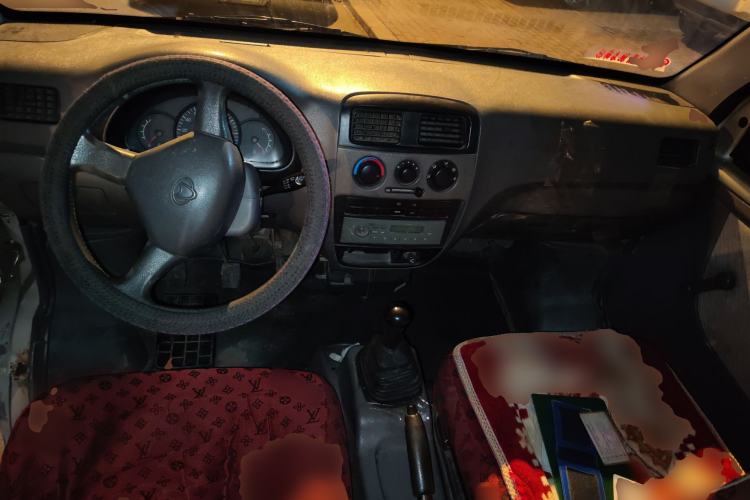 Used CHANGAN KAICHENG Star S460 2009 1.3L Standard Version Center Console