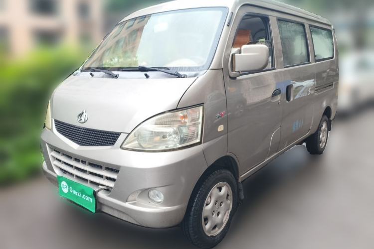 Used CHANGAN KAICHENG Star S460 2009 1.0L Base Version Guazi used car, China used car export, Used car for sale, Used CHANGAN KAICHENG cars, Cheapest cars for sale