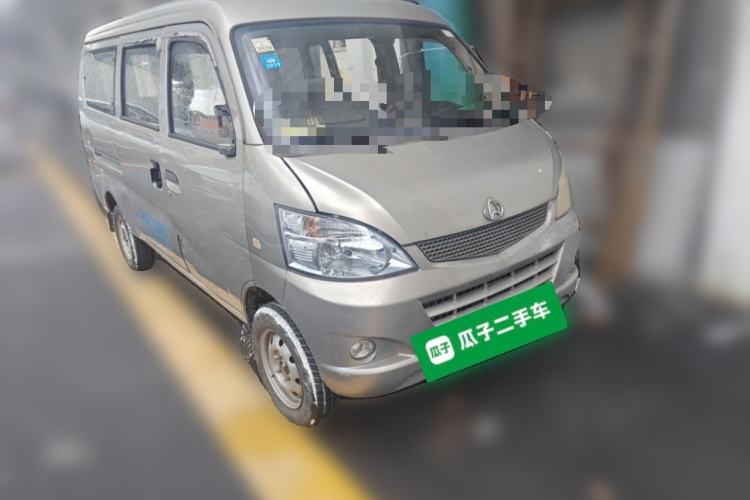 Used CHANGAN KAICHENG Star S460 2009 1.3L Base Version Front Right 45 Deg