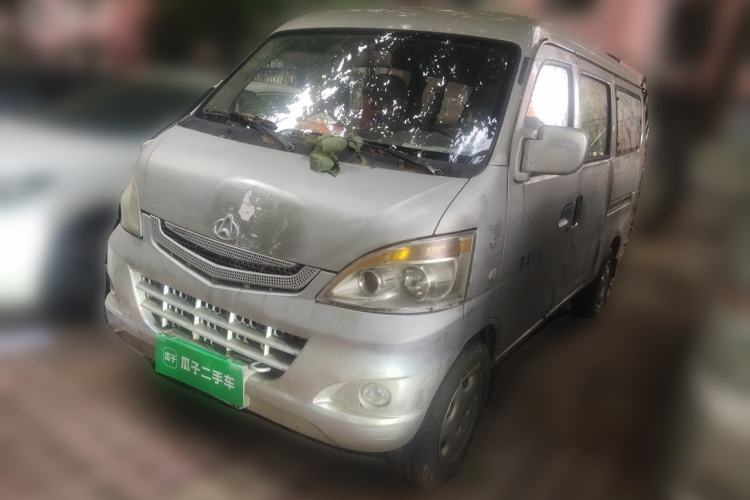 Used CHANGAN KAICHENG Star S460 2009 1.0L Standard Version Guazi used car, China used car export, Used car for sale, Used  cars, Cheapest cars for sale