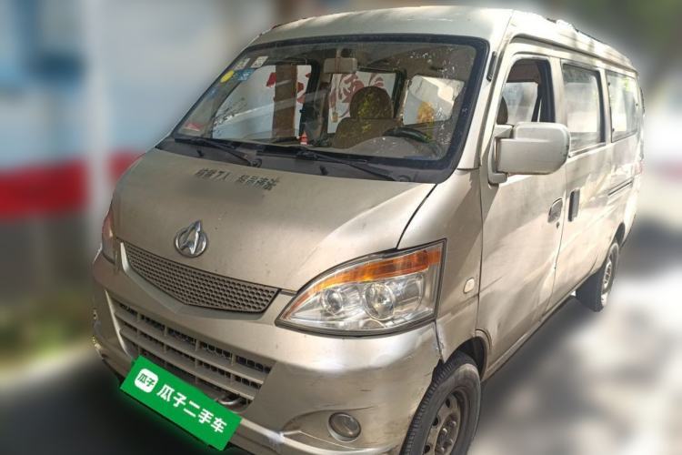 Used CHANGAN KAICHENG Star S460 2009 1.3L Standard Version Guazi used car, China used car export, Used car for sale, Used  cars, Cheapest cars for sale