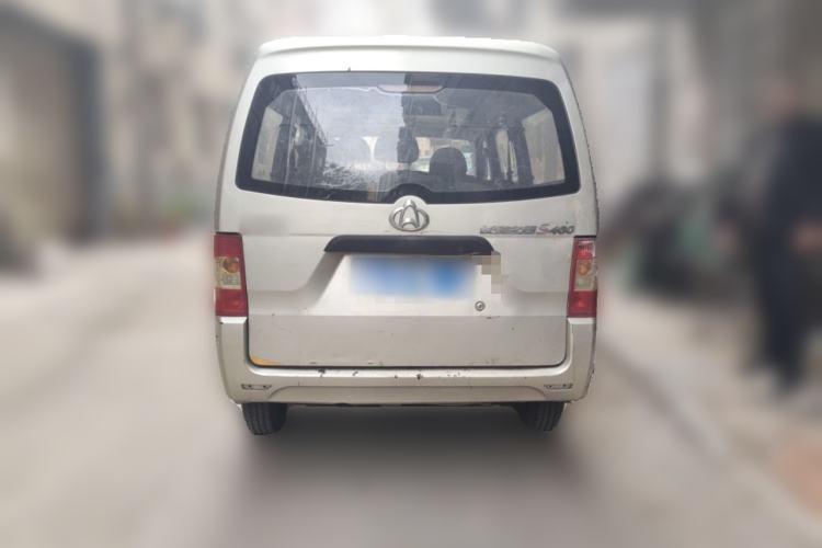 Used CHANGAN KAICHENG Star S460 2009 1.0L Base Version Rear