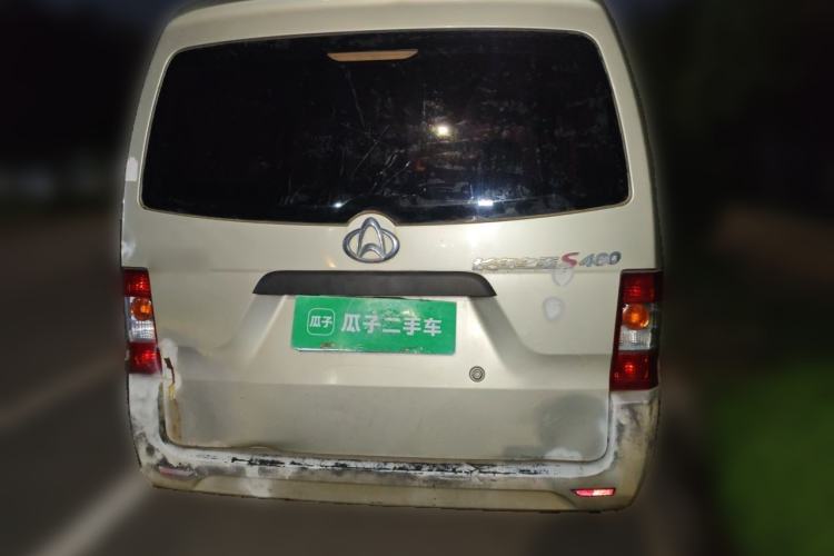Used CHANGAN KAICHENG Star S460 2009 1.0L Standard Version Rear