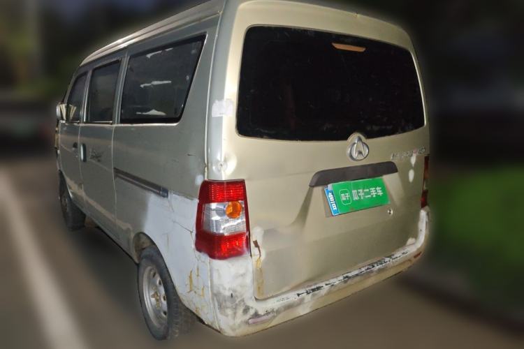 Used CHANGAN KAICHENG Star S460 2009 1.0L Standard Version Rear Left 45 Deg