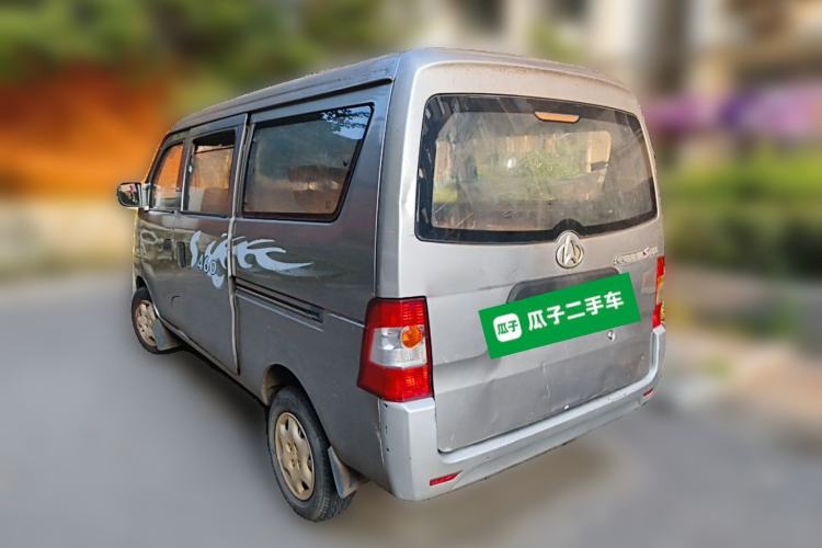 Used CHANGAN KAICHENG Star S460 2009 1.3L Base Version Rear Left 45 Deg