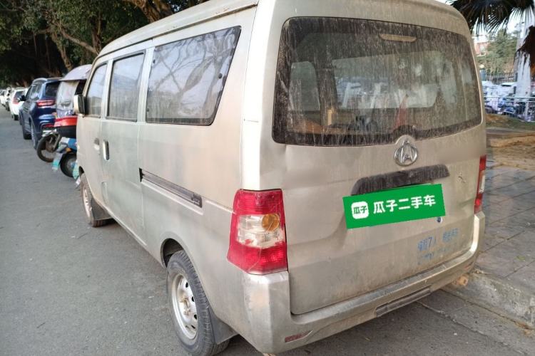 Used CHANGAN KAICHENG Star S460 2009 1.3L Standard Version Rear Left 45 Deg