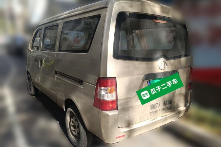 Used CHANGAN KAICHENG Star S460 2009 1.3L Standard Version Rear Left 45 Deg