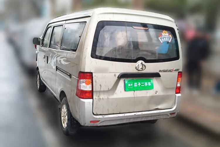 Used CHANGAN KAICHENG Star S460 2009 1.0L Base Version Rear Left 45 Deg