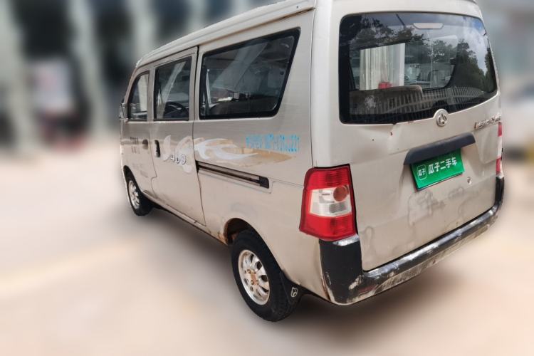 Used CHANGAN KAICHENG Star S460 2009 1.3L Base Version Rear Left 45 Deg