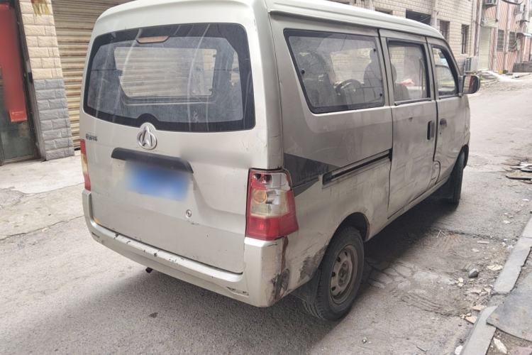 Used CHANGAN KAICHENG Star S460 2009 1.0L Base Version Rear Right 45 Deg