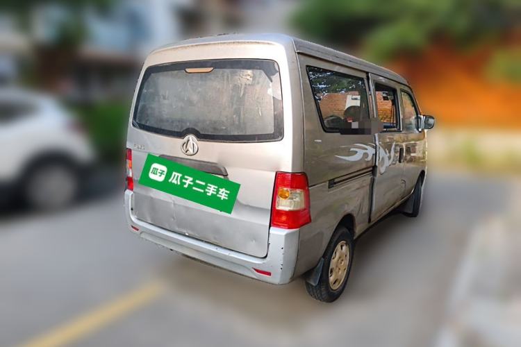 Used CHANGAN KAICHENG Star S460 2009 1.3L Base Version Rear Right 45 Deg