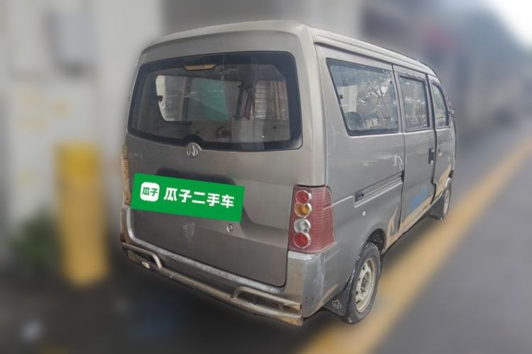Used CHANGAN KAICHENG Star S460 2009 1.3L Base Version Rear Right 45 Deg