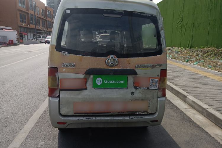 Used CHANGAN KAICHENG Star S460 2009 1.0L Base Version Rear