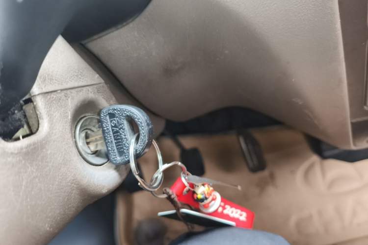Used CHANGAN KAICHENG Star S460 2009 1.0L Base Version Vehicle Key