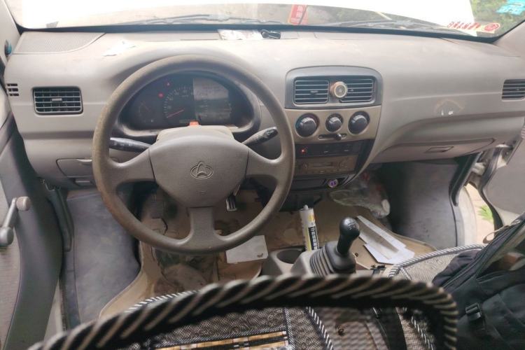 Used CHANGAN KAICHENG Star S460 2009 1.3L Base Version Center Console