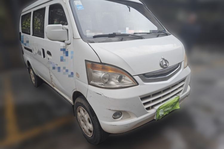 Used CHANGAN KAICHENG Star S460 2009 1.3L Base Version Front Right 45 Deg