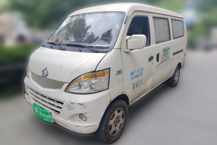 Used CHANGAN KAICHENG Star S460 2009 1.3L Base Version Guazi used car, China used car export, Used car for sale, Used  cars, Cheapest cars for sale
