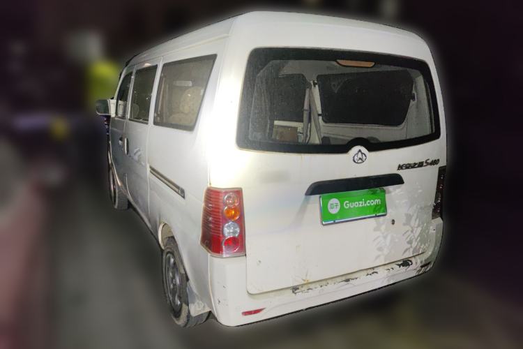 Used CHANGAN KAICHENG Star S460 2009 1.0L Base Version Rear Left 45 Deg
