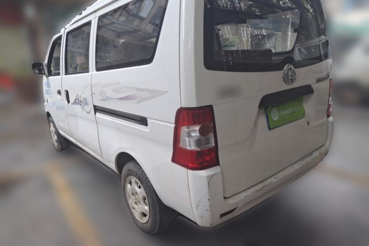 Used CHANGAN KAICHENG Star S460 2009 1.3L Base Version Rear Left 45 Deg