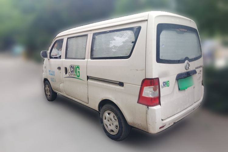 Used CHANGAN KAICHENG Star S460 2009 1.3L Base Version Rear Left 45 Deg