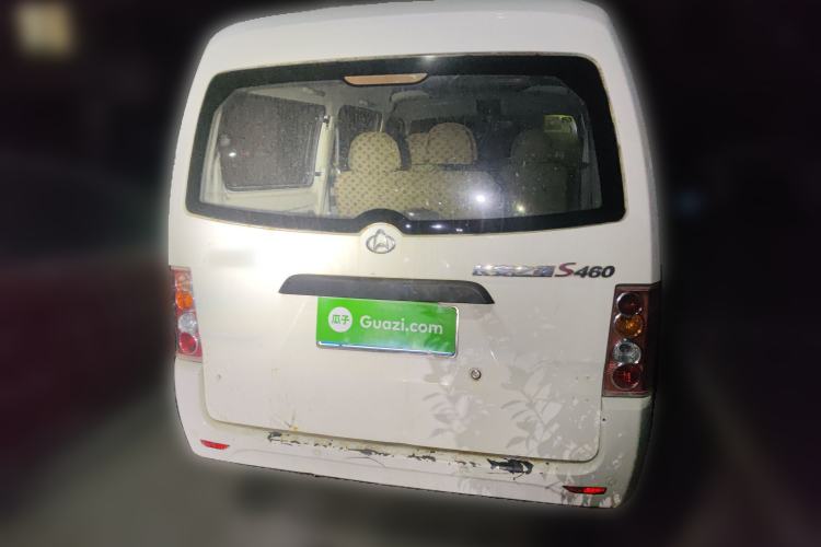 Used CHANGAN KAICHENG Star S460 2009 1.0L Base Version Rear