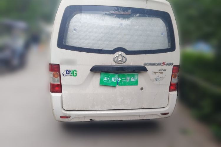 Used CHANGAN KAICHENG Star S460 2009 1.3L Base Version Rear