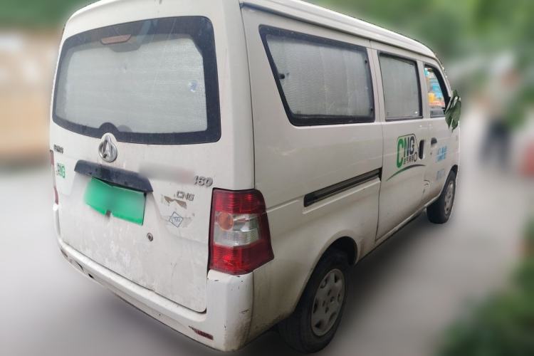 Used CHANGAN KAICHENG Star S460 2009 1.3L Base Version Rear Right 45 Deg