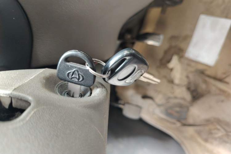 Used CHANGAN KAICHENG Star S460 2009 1.3L Base Version Vehicle Key