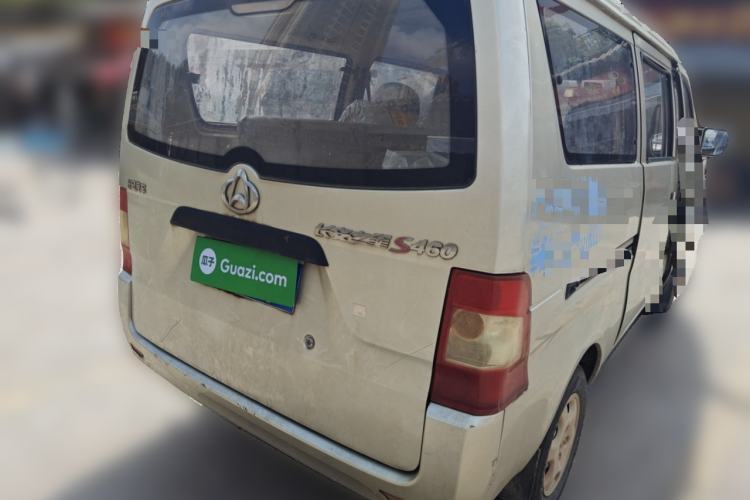Used CHANGAN KAICHENG Star S460 2009 1.3L Base Version Rear Right 45 Deg