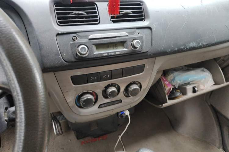 Used CHANGAN KAICHENG Taurus 2011 1.3L Supreme Model Audio And AC Panel
