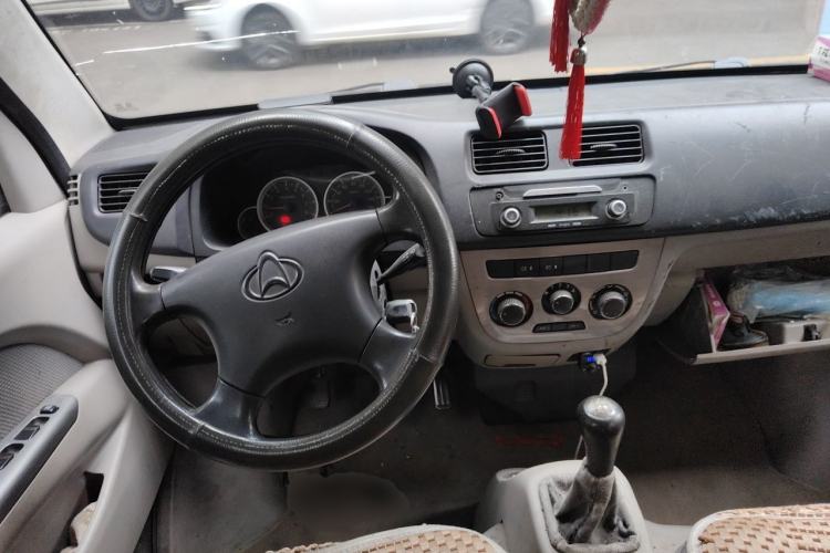 Used CHANGAN KAICHENG Taurus 2011 1.3L Supreme Model Center Console