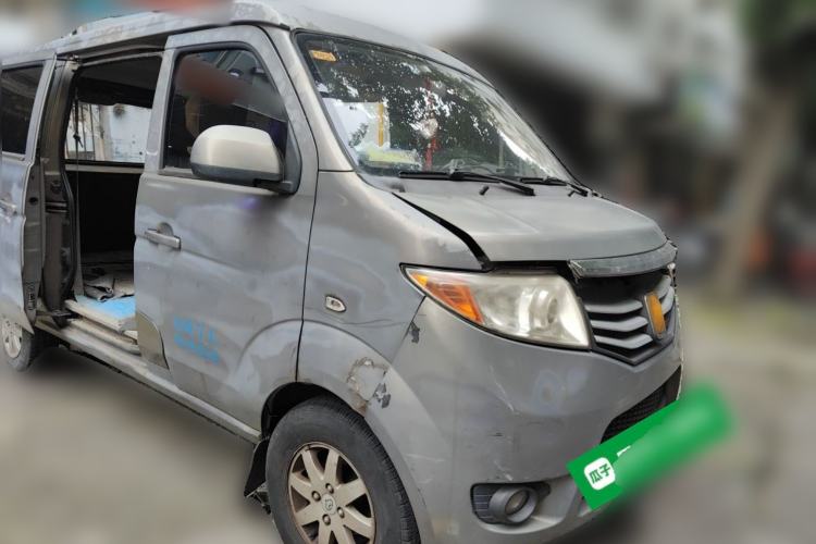 Used CHANGAN KAICHENG Taurus 2011 1.3L Supreme Model Front Right 45 Deg