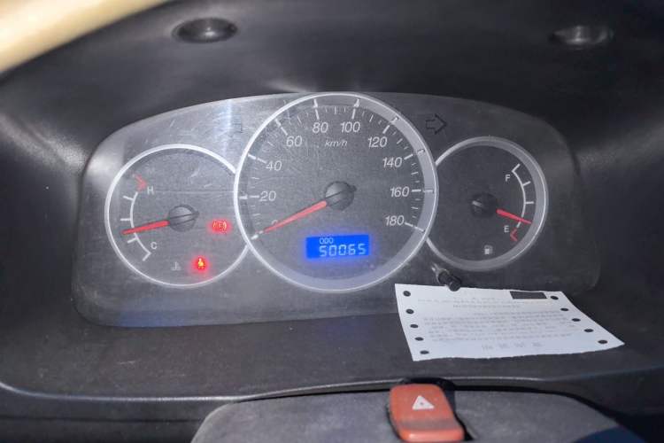 Used CHANGAN KAICHENG Taurus 2011 1.3L Standard Version Instrument Cluster