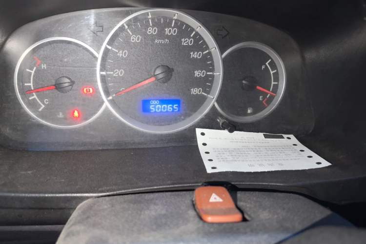 Used CHANGAN KAICHENG Taurus 2011 1.3L Standard Version Odometer Close Up