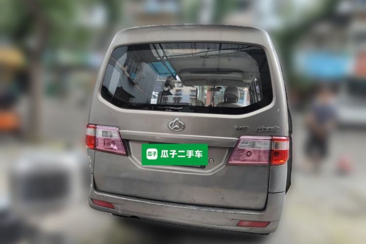 Used CHANGAN KAICHENG Taurus 2011 1.3L Supreme Model Rear
